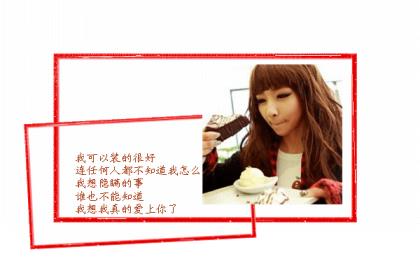赞美无私奉献的优美句子