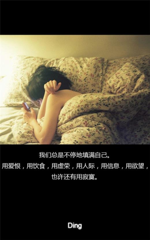 运动语句简单短语