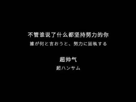 世界艾滋病日远离艾滋病经典句子
