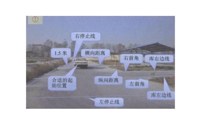 说说-做人要有目标的说说 关于有目标的说说心情短语(精选13句)