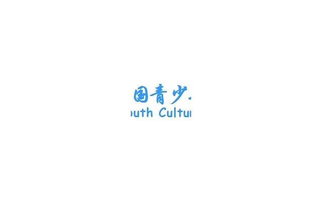 不跟小人一般见识短句精选20句