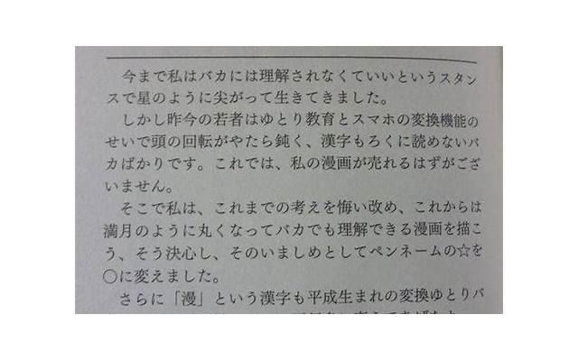  野百合花花语经典超短句汇编70条
