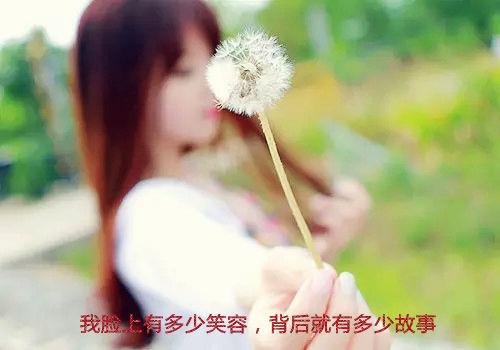 对老婆失望的句子说说