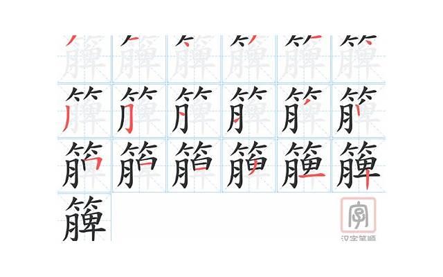 早安心语句子精选874句
