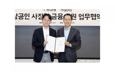 ​人事行政工作文案短句聚集80条