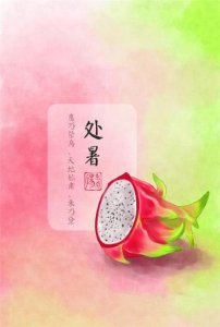 ​一个人的旅行说说(当你作出这样的选择…)