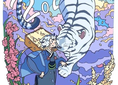 ​大连开发区烧烤文案短句收集100条