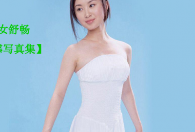 ​抗击疫情正能量的话语 抗击疫情振奋人心的句子