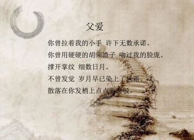 夸才女经典句子 赞美才女的经典语句