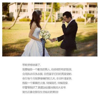 十一岁儿子生日朋友圈