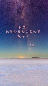 ​关于海的唯美句子十字 关于“海”的唯美语句