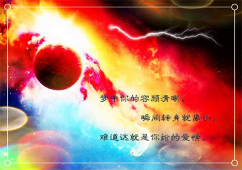 搞笑励志说说致自己短语