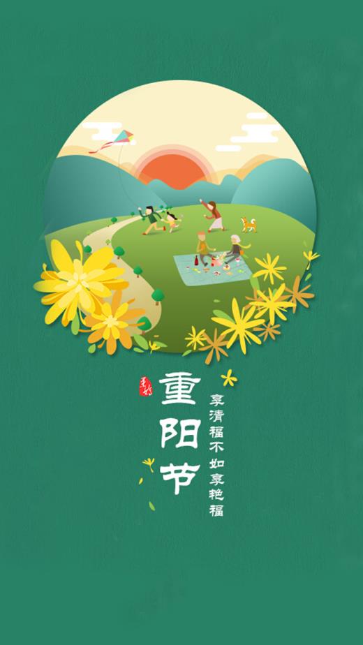 你是我不能言说的伤空青
