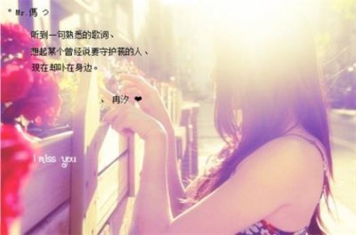 ​唯美励志感人的句子（初中毕业感人励志的句子）