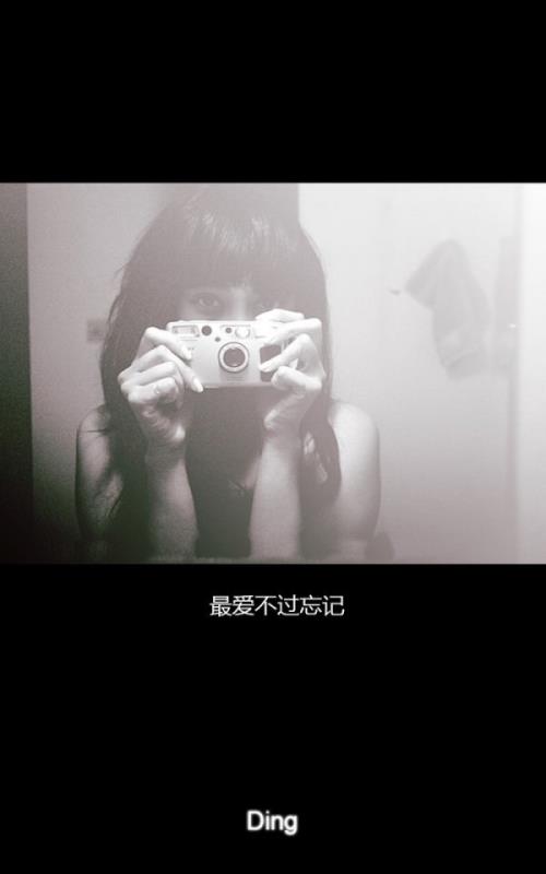 简单干净短句励志