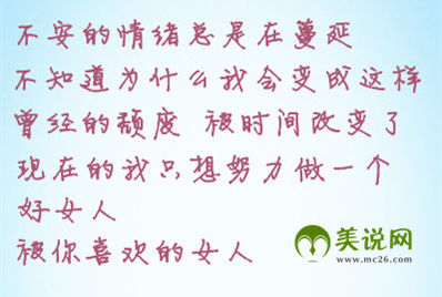 鼓励人让人开心的句子 鼓励让人开心的句子