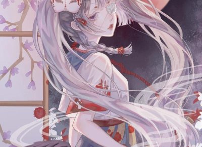 ​至死不渝的话