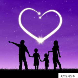 ​周末客户问候短信真诚简短(最简单化文案句子)