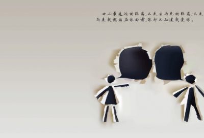 ​热爱生活的句子