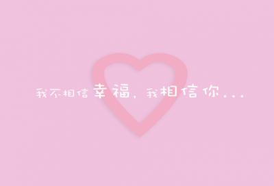 ​给老师的句子