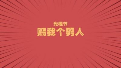 ​关于生病感冒的说说带图片（暗示自己感冒生病的说说）
