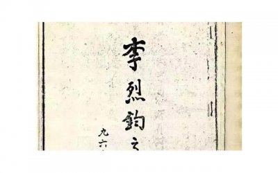 ​问答文案高质量短句集合96句