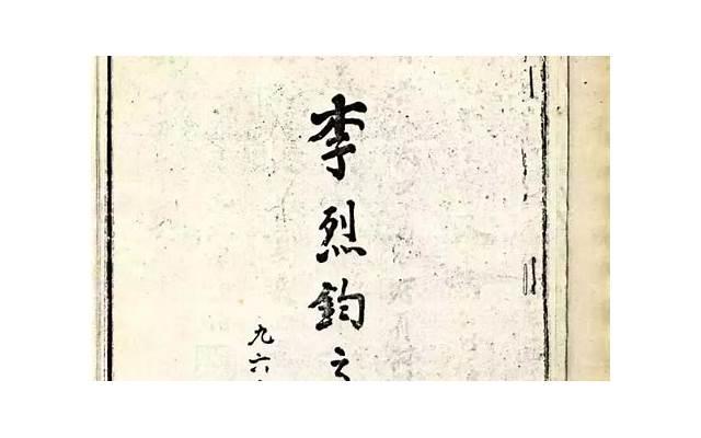  问答文案高质量短句集合96句