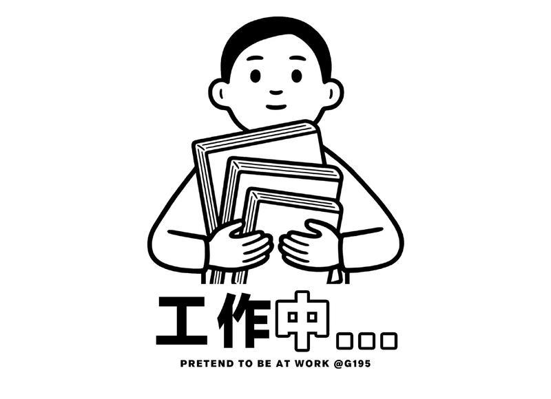 妹子说“你是个好人，只是我们不适合！”告诉你这么破