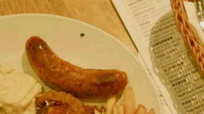 ​好听有财气的首饰店名字大全