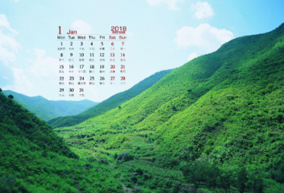 ​好听的qq网名(精选90个)