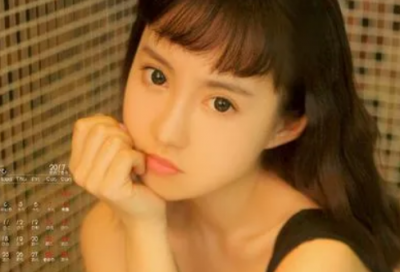 ​带美女的搞笑游戏网名