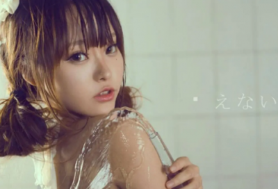 ​网名带福堂的字