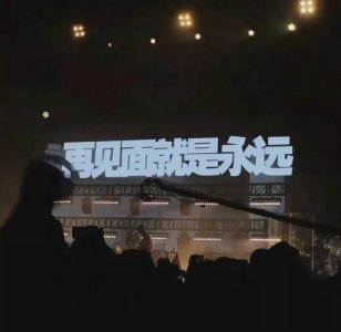 ​文案丨适合跟过去告别的文案短句