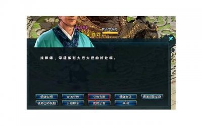 ​个人挑战宣言一句话精选20句