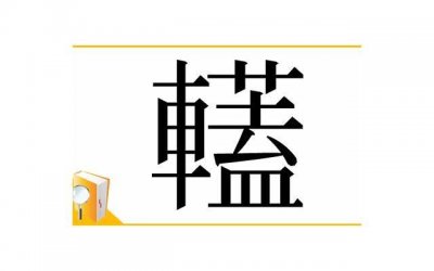 ​《表白美言美句》精选10句