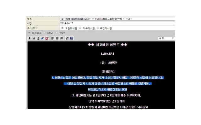 门店产品抖音宣传文案(新店抖音文案) 门店产品抖音宣传文案(新店抖音文案)