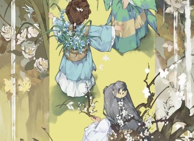 ​人民日报浪漫文案(人民日报的文案接地气)