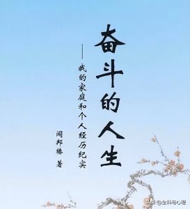 ​早安正能量语录大全 早安正能量句子带图