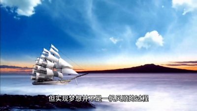 ​2023最新励志句子：不忘初心
