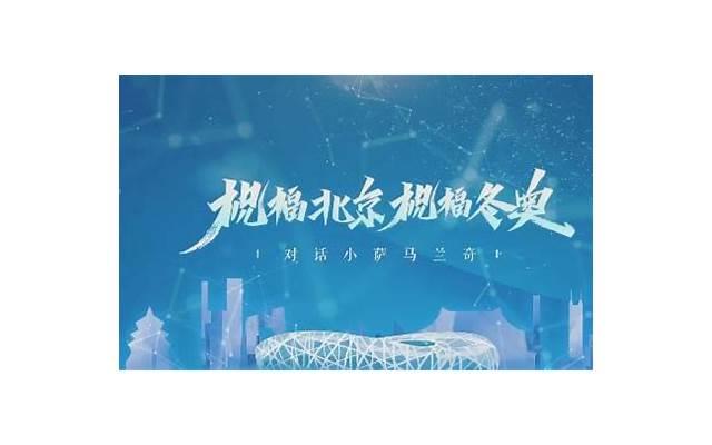 毕业整三年的文案(2021年初中三年毕业的文案) 毕业整三年的文案(2021年初中三年毕业的文案)