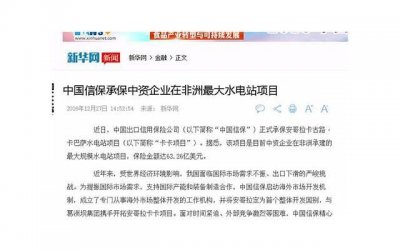 ​关于不能陪着毕业的文案