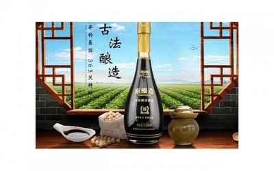 ​长短句句式变化高考题摘录60句