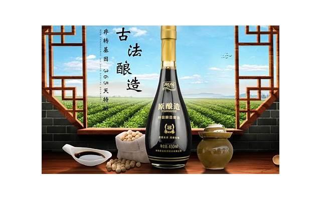 长短句句式变化高考题摘录60句 长短句句式变化高考题摘录60句