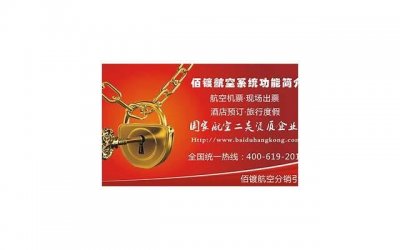 ​情侣冷战破冰第一句话:冷战和好第一句话很重要