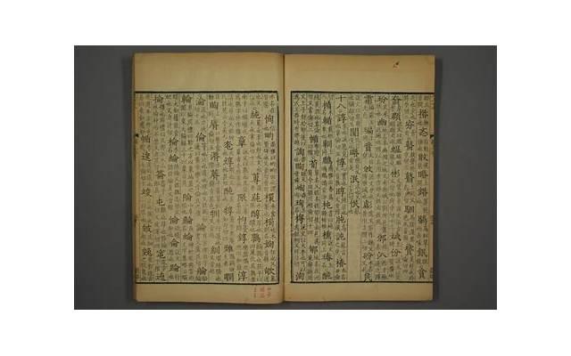 错过的心语（精选144句）