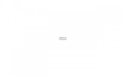 ​令人费解的红眼悲伤文案