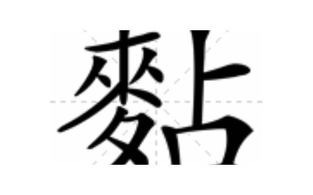 唯美短句创事业从无到有整理80句 唯美短句创事业从无到有整理80句