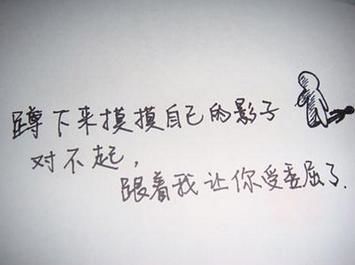 赞美别人的委婉句子的 10句赞美别人的话语？