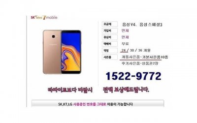 ​农家乐文案短句高级汇集50条