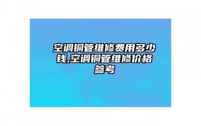 ​教孩子说话简短的句子合计130条